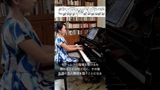 Download lagu 【メンデルスゾーン伝】天才は薄命？#クラシック音楽 mp3