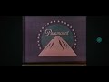 Closing To Star Trek Episodes Collection 5 1980 Fotomat VHS