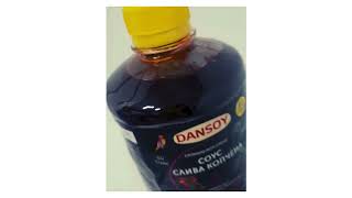 Соус Слива копчена DanSoy 1 л