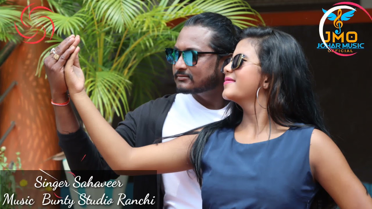 Theth Nagpuri Song 2021||Jab Se Toke ||Singer Shahaveer||Bunty Studio Ranchi|Johar Music Official