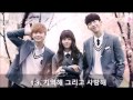 [School 2015: Who Are You OST] 13. 기억해 그리 ...