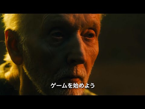 サイ・チャゼルのサン・カンタン教会 - 定義