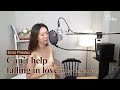 Can T Help Falling In Love Haley Reinhart Ver Elvis Presley Cover By J Min 제이민 One Take