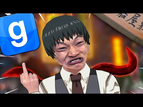 TOKYO PLOUKS - GARRY'S MOD TOKYO GHOUL RP