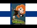 Kim Possible Theme Song Suomalainen Finnish NTSC