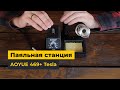 Паяльная станция AOYUE 469 Превью 5