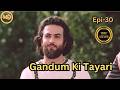 Hazrat Yusuf A S Episode 30 H D URDU DUBBED حضرت یوسف ا س ای پی हज़रत यू