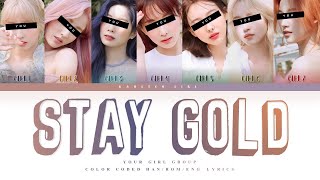 [YOUR GIRL GROUP] Stay Gold by BTS [7 Members ver.] || 이이랑 YI-RANG cover ✿