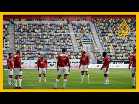 الدوري الألماني