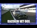 Racen in het bos! | Gran Turismo 7