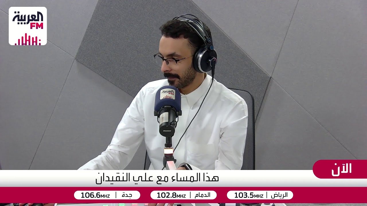 هذا المساء | هل الاستمرارية تصنع النجاح أم أن النجاح يحتاج  إلى موهبة ؟