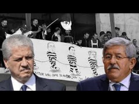 نحو عفو شامل لفائدة ازلام العصابة و مساجين الرأي