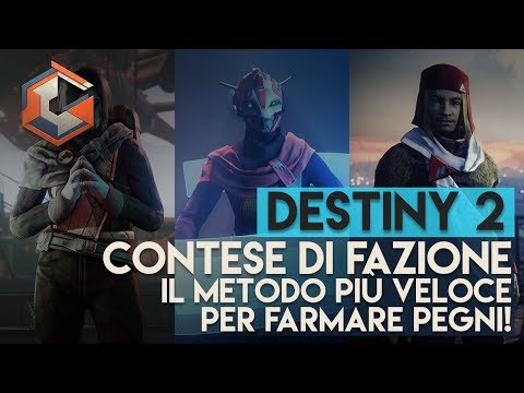 Destiny 2 | Faction Rallies | The Fastest Way to Farm Tokens!