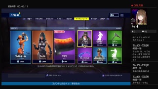 ［フォートナイト]雑談しながらフォートナイト！