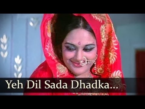 Aansoo Ban Gaye Phool - Yeh Dil Sada Dhadka Kiya Jiske Liye - Kishore Kumar