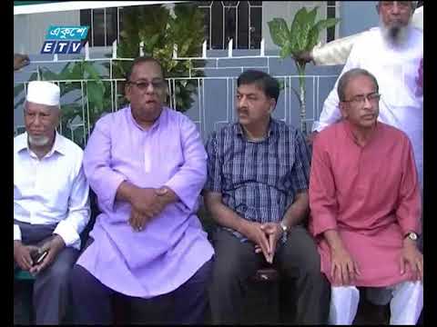 খালেদা জিয়ার মুক্তির দাবিতে বিক্ষোভ-সমাবেশ করেছে বিএনপি