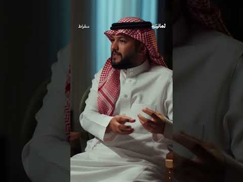 إذاعة ثمانية