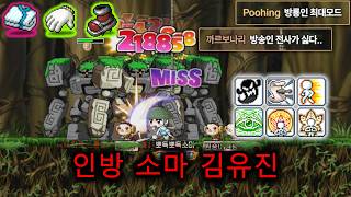 유튜브 썸네일