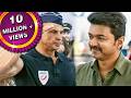 Thalapathy Vijay Mass Airport Scene Mersal Hindi Dubbed Film Goldmines
