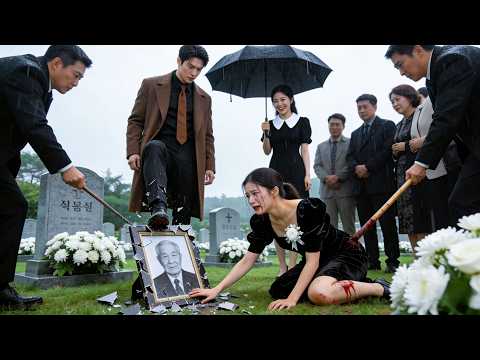 她懷胎十月卻被丈夫打斷雙腿，還要眼睜睜的看著父親的骨灰被丈夫撒落一地，直到此刻她才明白這個自己傾盡半生愛過的男人和自己結婚只是為了報復...