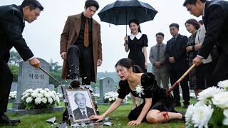 她懷胎十月卻被丈夫打斷雙腿，還要眼睜睜的看著父親的骨灰被丈夫撒落一地，直到此刻她才明白這個自己傾盡半生愛過的男人和自己結婚只是為了報復...