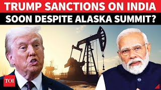 特朗普与普京阿拉斯加峰会后对印度采取的第一步行动？美官员取消德里之行