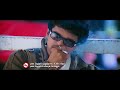 Vijay Mass Scene From Azhagiya Tamil Magan Azhagiya Tamil Magan Vijay Mass Scene