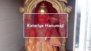 preview picture of video 'New Katariya Hanumaji નવુ કટારીયા હનુમાનજી  At:- Katariya, Nr.Kandla Highway, Bhachav, Kutch Gujarat'