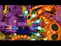R Type III The Third Lightning SNES NintendoComplete
