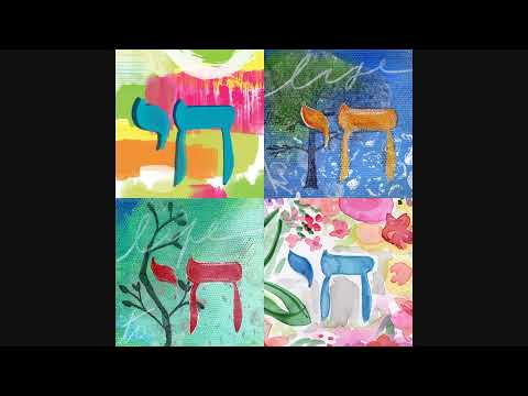 Abe Schwartz - Lebedik Un Freylach (Lively And Happy)