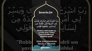 Bacaan Doa Agar Dimudahkan Segala Urusan olah Allah SWT