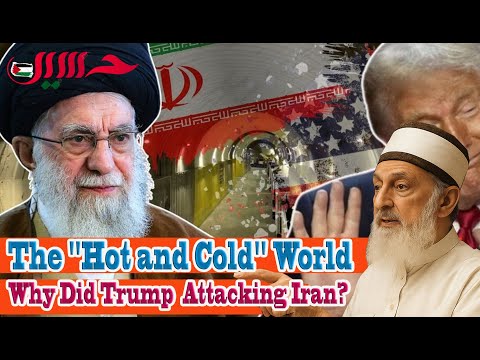 The Reason America Aggressively Wants to Attack Iran - Sheikh Imran Hosein