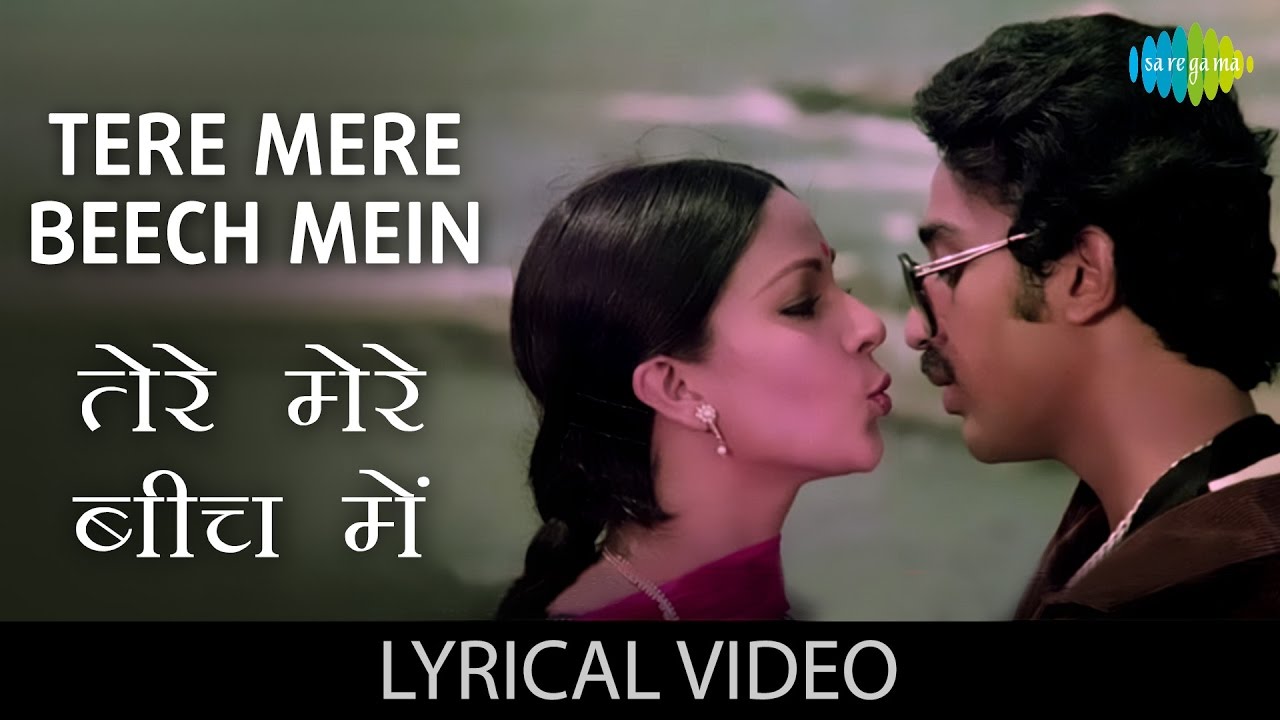 Tere Mere Beech Mein with lyrics | तेरे मेरे बीच में गाने के बोल | Ek Duje Ke Liye | Kamaal Hassan - YouTube