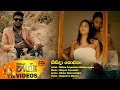 kisida-noena-thilina-priyankara-muthunayake-27-04-2018