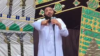 صورة صلة الرحم .. #خطبة_عيد_الفطر .. د . حازم شومان