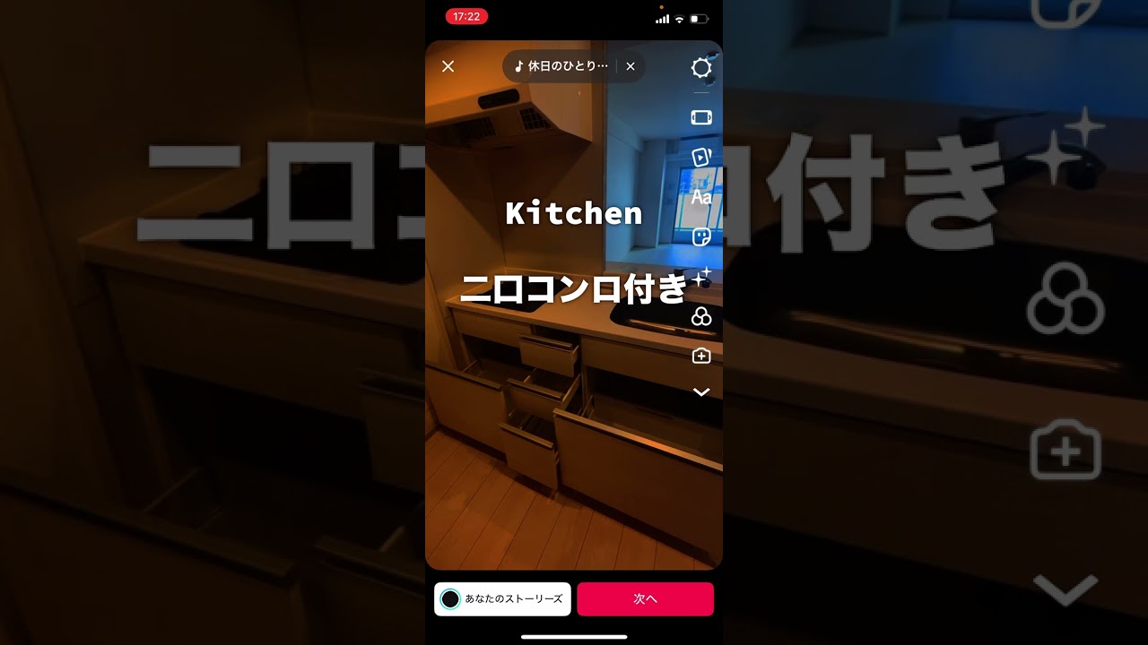 動画サムネイル