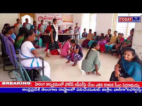 TODAYTV TELUGU NEWS //