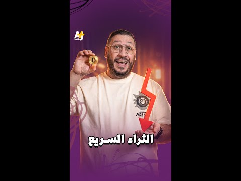 AJ+ كبريت