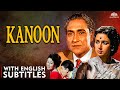 Kanoon 1960 FULL MOVIE Ashok Kumar Rajendra Kumar Nanda Bollywood Drama Mystery ENG CC