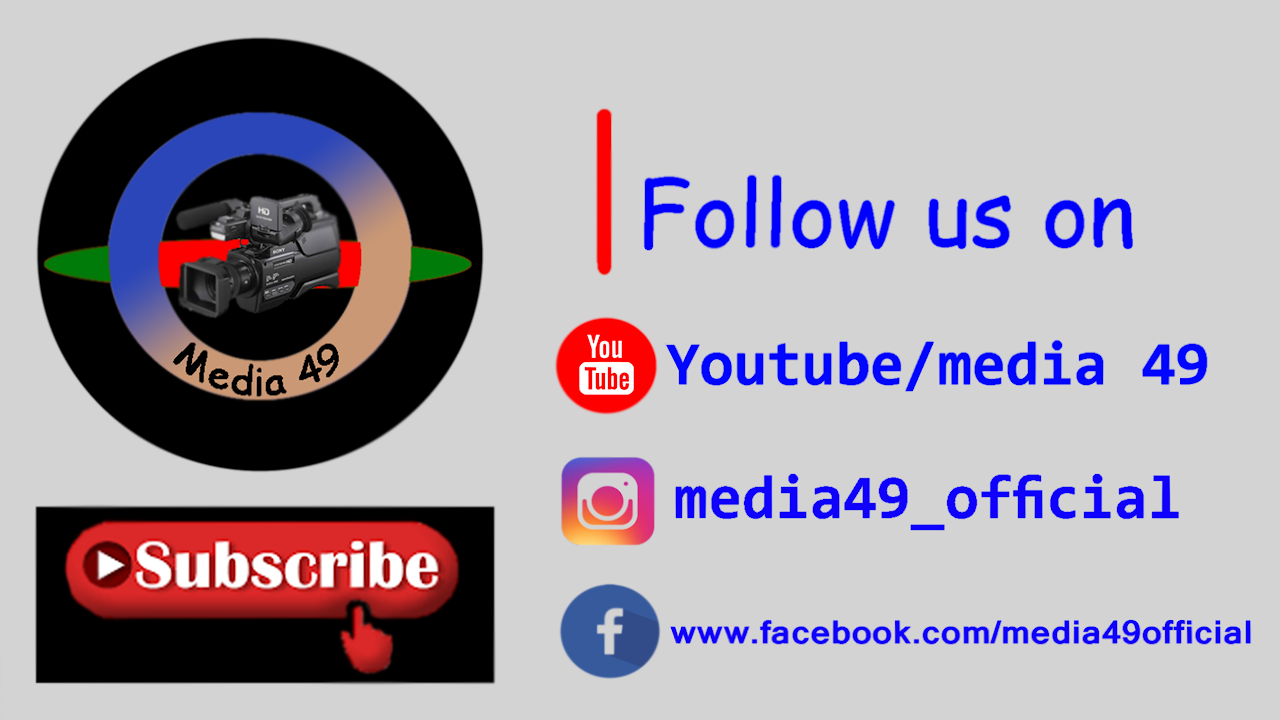 Media 49 Live Stream