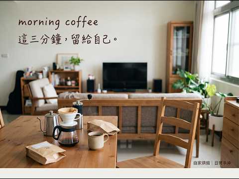 數位教學與 AI 應用精選作品（第 14 集）