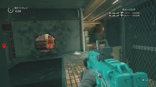 R6S シージ 神の力？瞬間移動？なわけあるかああああ