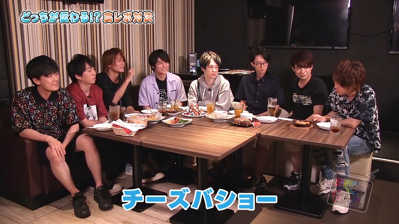 【フルサイズ公開】8P（エイトピース）「8P channel 7」第1回