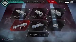 [生放送]脳死モノマネエペ！！[カジュアルで練習]