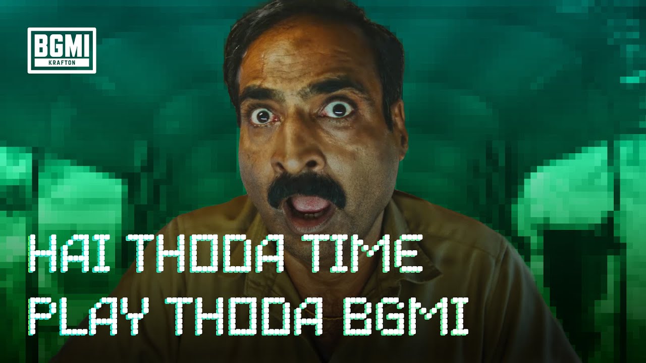 BGMI's three film campaign