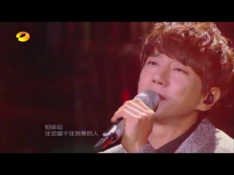 Hwang Chi Yeul   From the Beginning Until Now