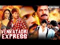SUPERHIT Venkatadri Express Rakul Preet Singh Sundeep Kishan 2025 South Action Hindi Dubbed Movie