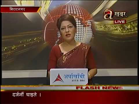 Avenues @ 2 PM - 26.10.17