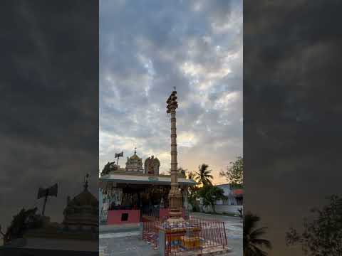 Maha lakshmi ammavari Temple #anemadugu #Kavali