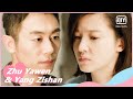 I Want To Try My Best To Protect You The Lion S Secret EP8 IQiyi Romance